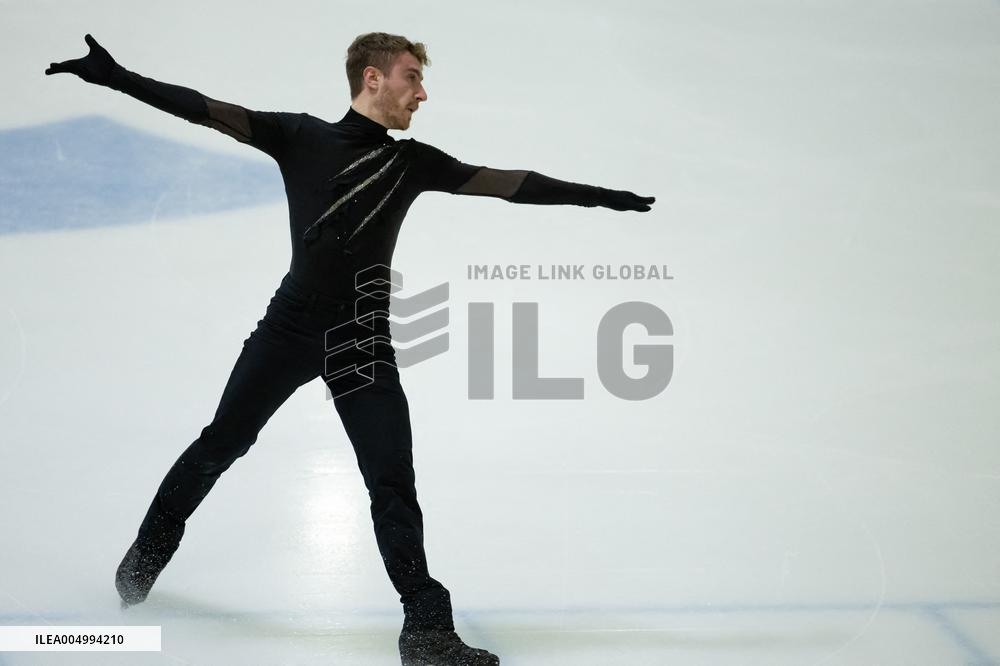 SPORT INVERNALI - Pattinaggio sul Ghiaccio - Italian Figure Skating Championships