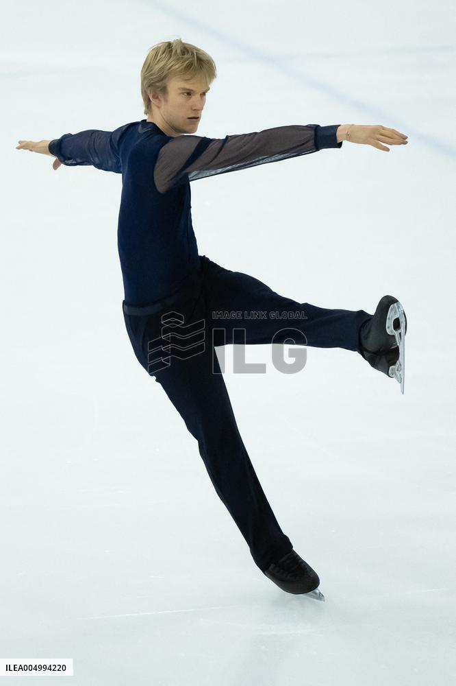 SPORT INVERNALI - Pattinaggio sul Ghiaccio - Italian Figure Skating Championships