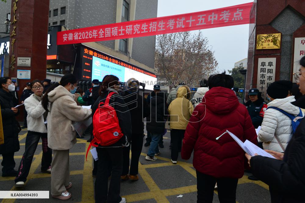 2026 National Postgraduate Entrance Examination