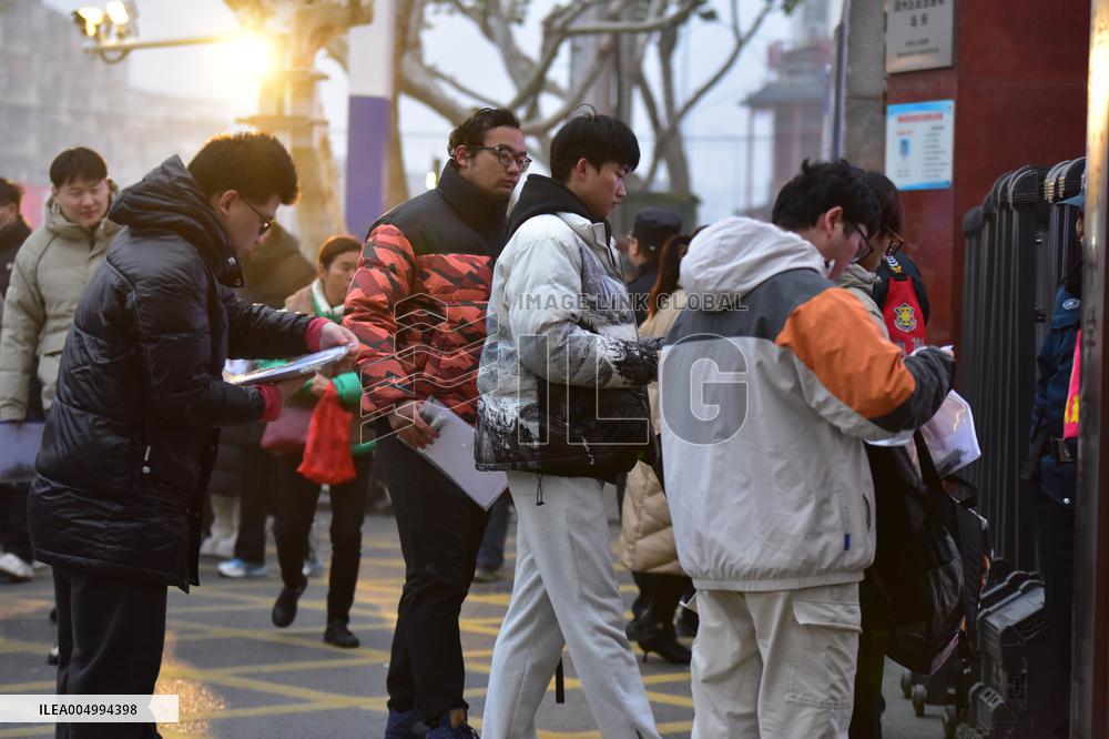 2026 National Postgraduate Entrance Examination