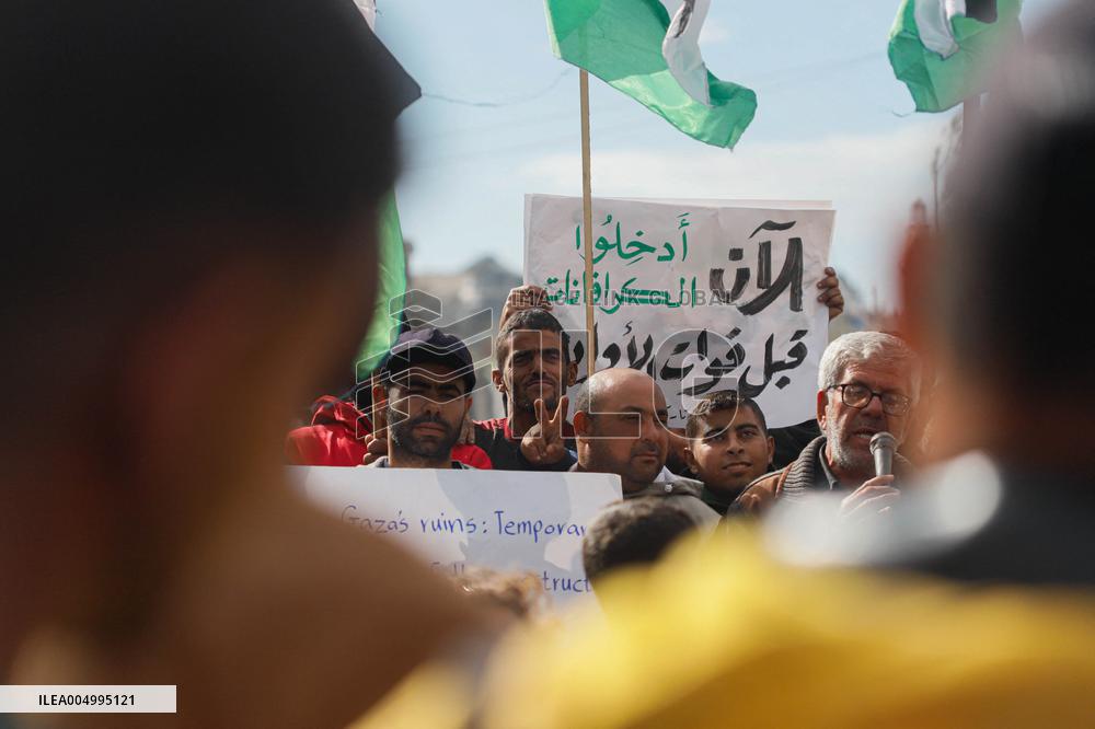Vigil Organized By Displaced Palestinians - Jabalia