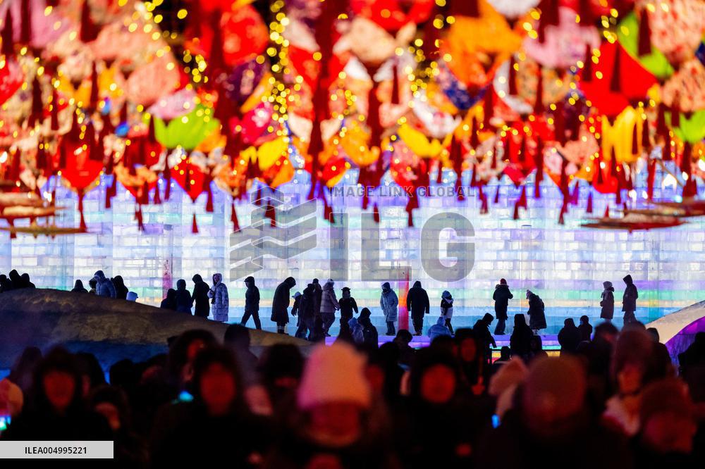 Ice And Snow Festival Opening In Manzhouli - China