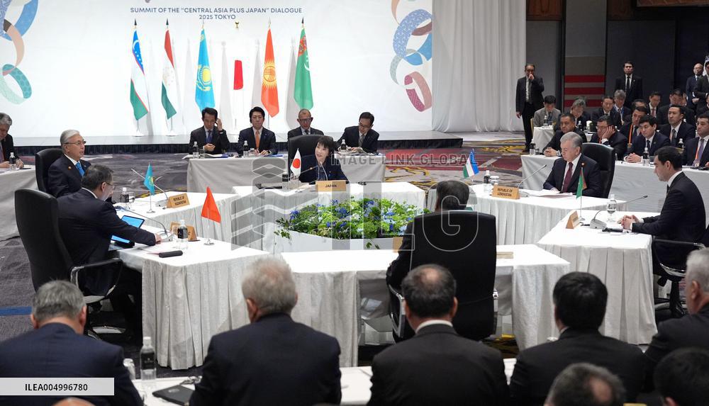Japan-Central Asia summit