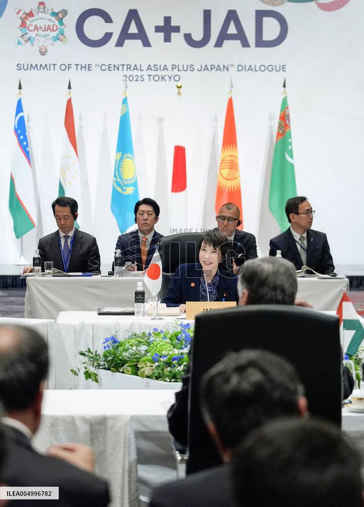 Japan-Central Asia summit