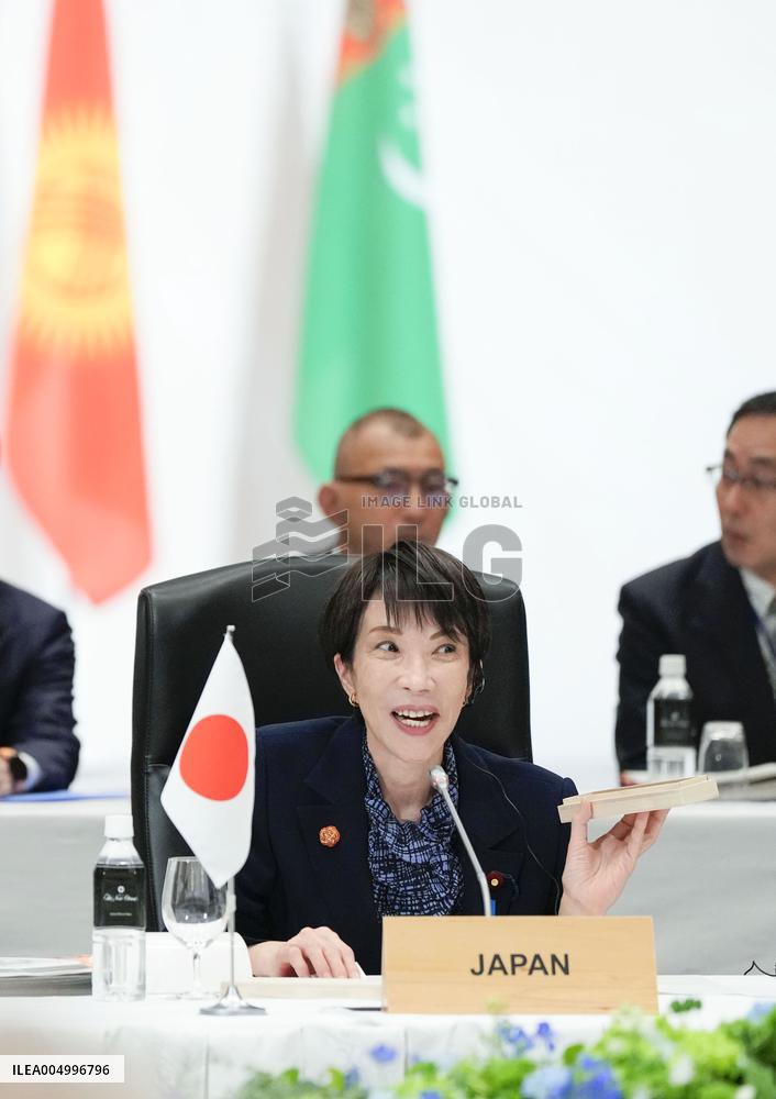 Japan-Central Asia summit