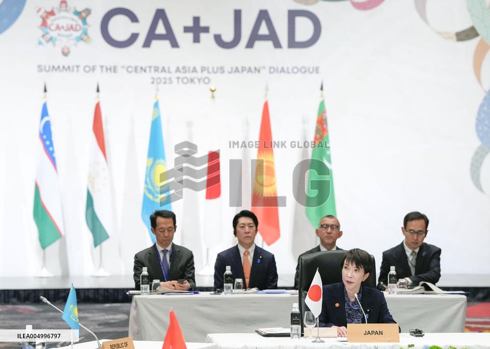 Japan-Central Asia summit