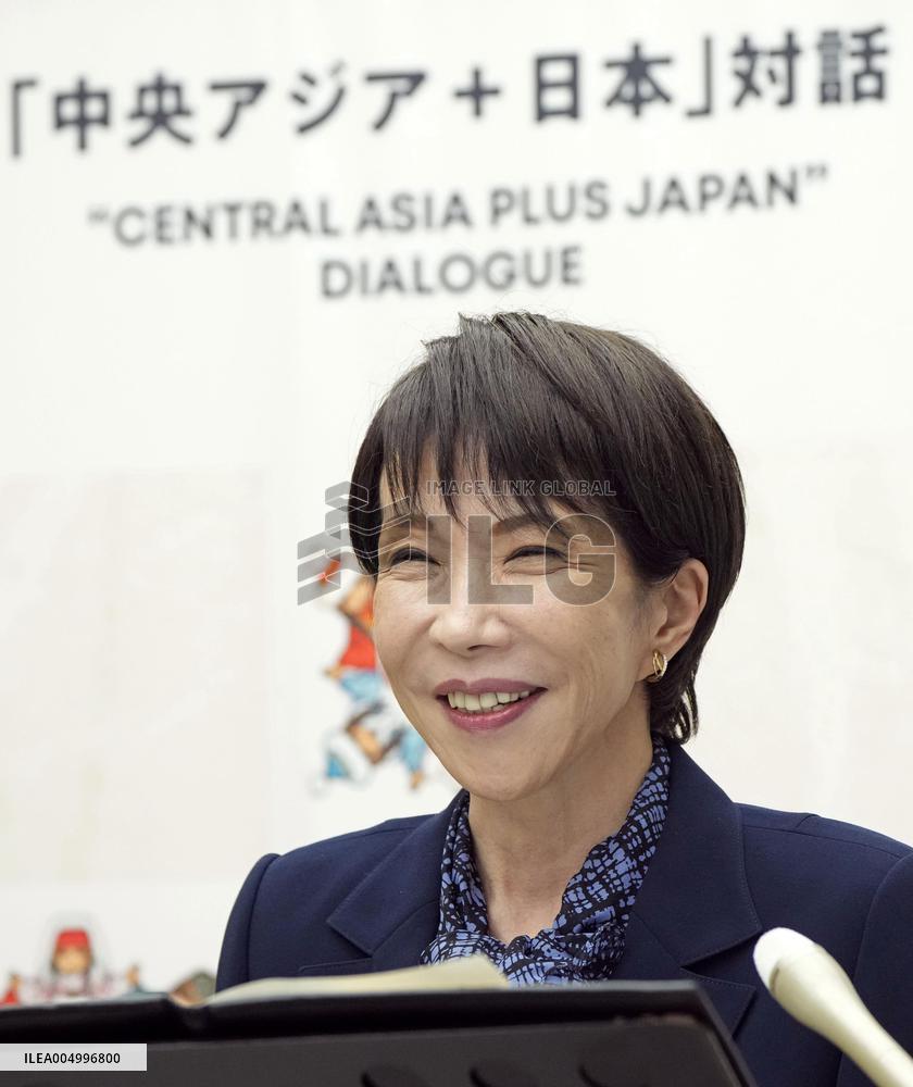 Japan-Central Asia summit