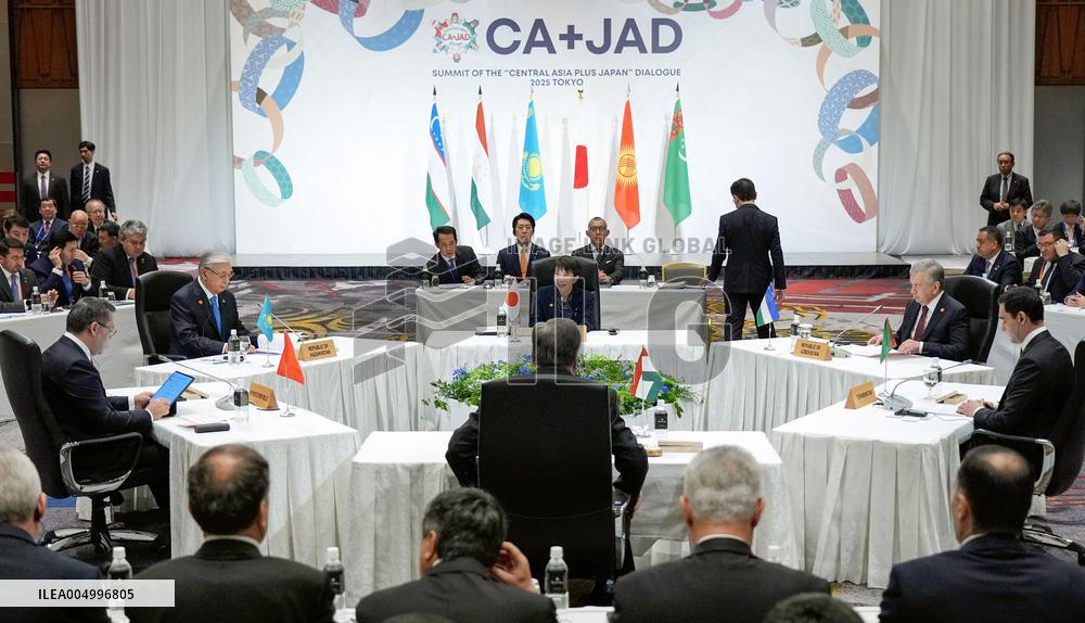 Japan-Central Asia summit