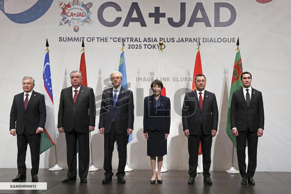 Japan-Central Asia summit