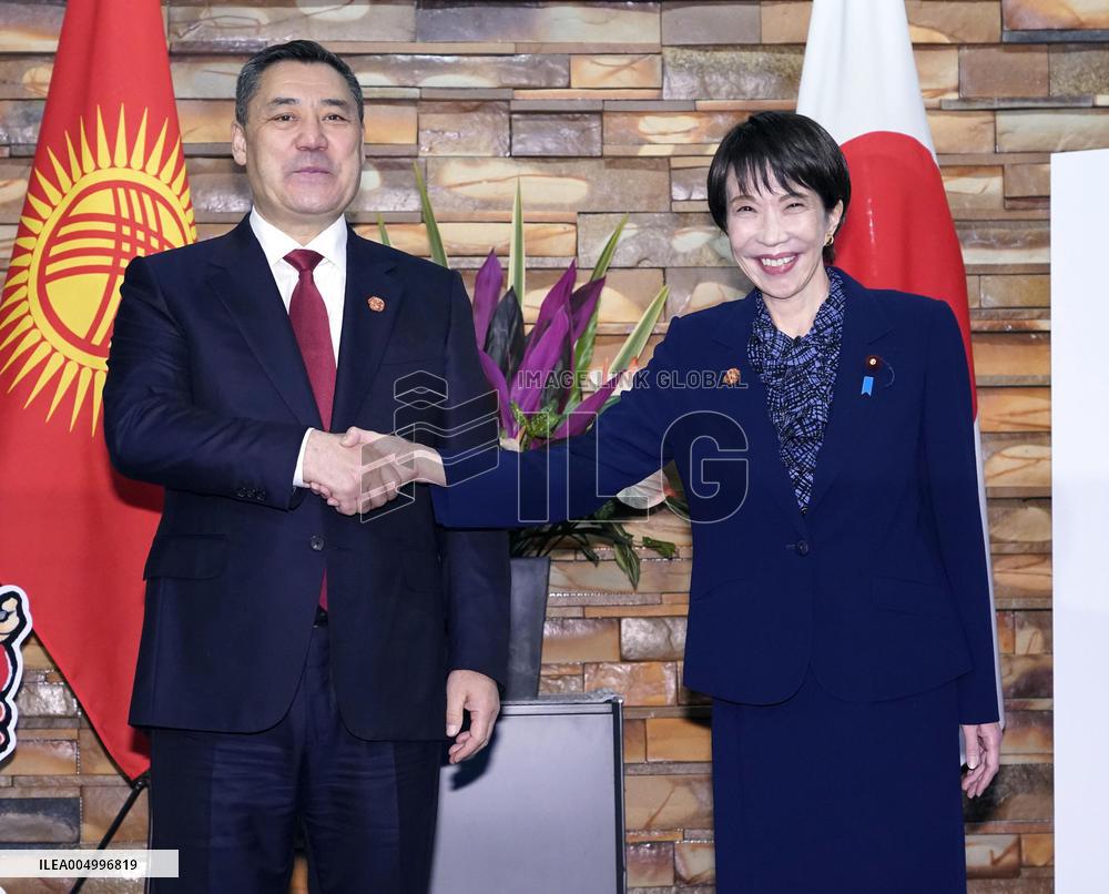 Japan-Kyrgyzstan summit
