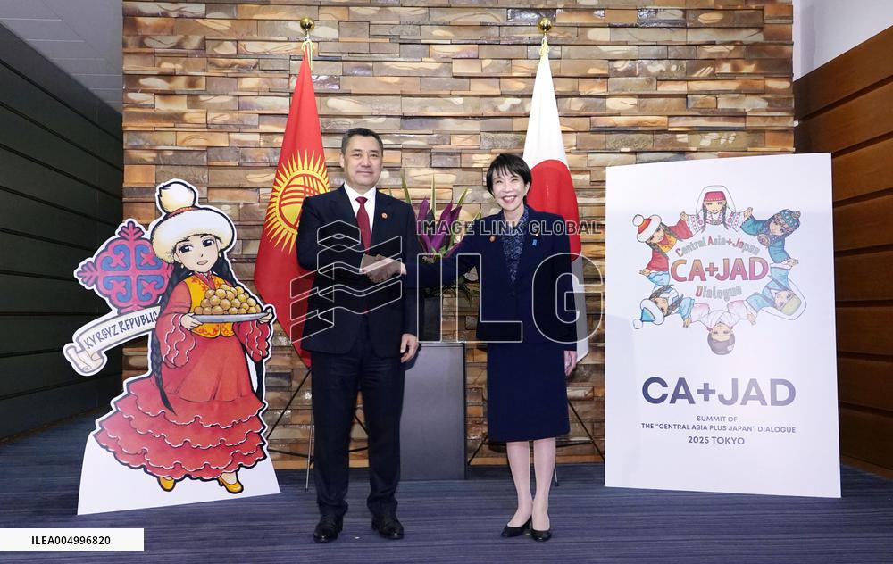 Japan-Kyrgyzstan summit