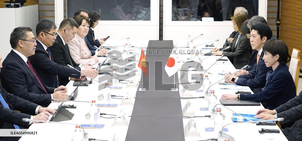 Japan-Kyrgyzstan summit