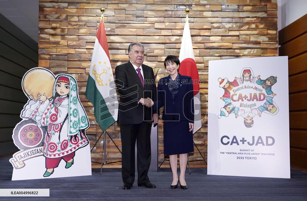 Japan-Tajikistan summit