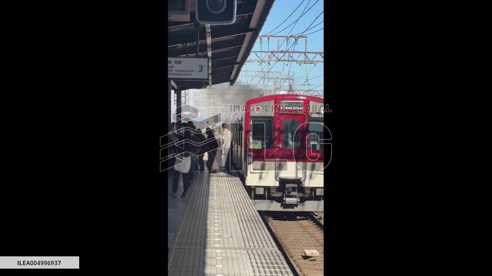 Japan: Train Collides With Car and Bursts into Flames in Kyoto, Leaving One Dead 2