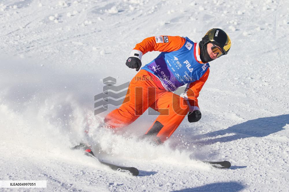 FIS World Cup - Men's Aerials Finals - Zhangjiakou - China