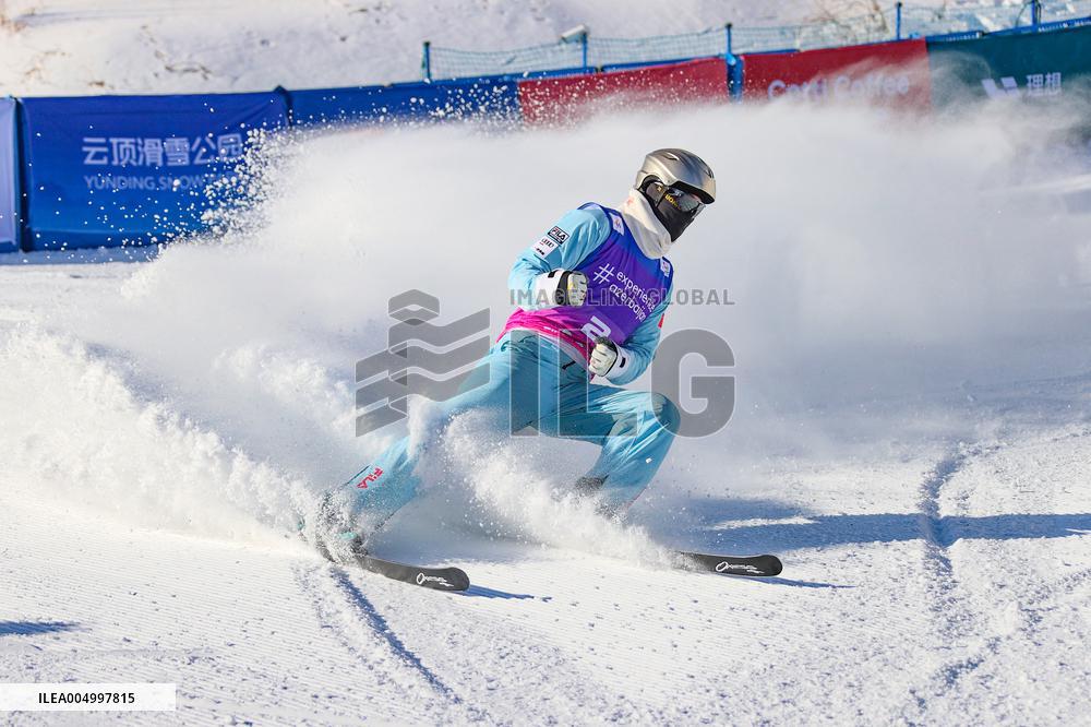 FIS World Cup - Aerials Mixed Team