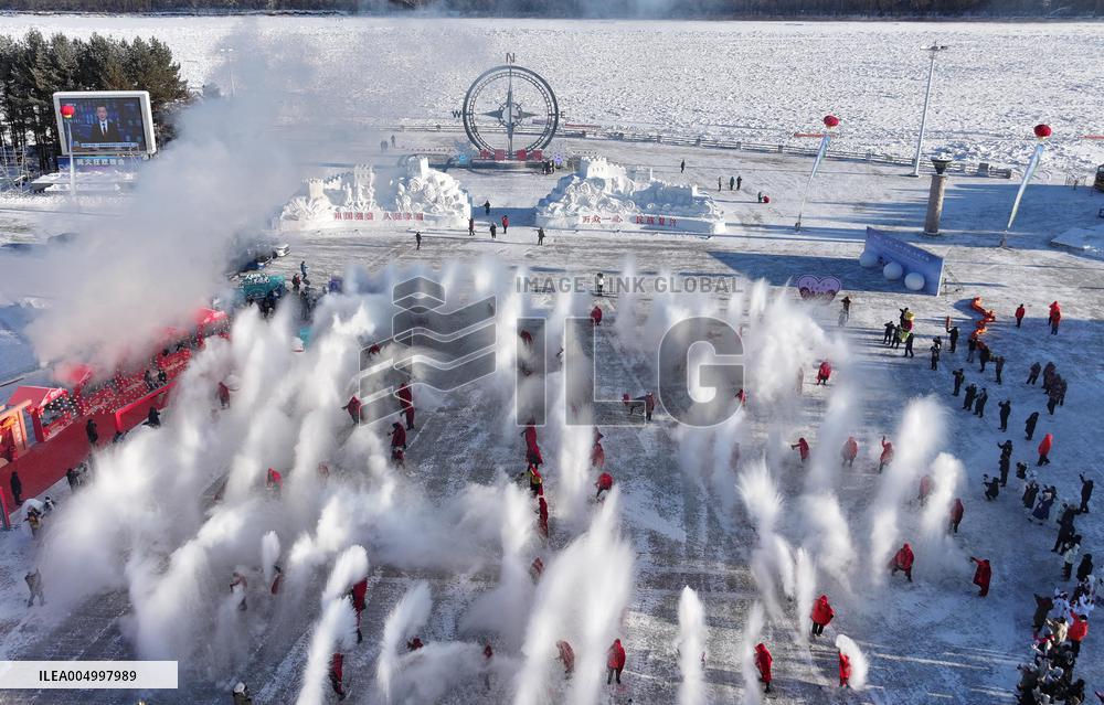 Winter Solstice Event Held In Mohe - China