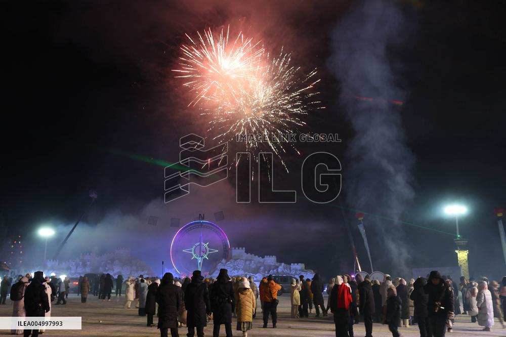 Winter Solstice Event Held In Mohe - China