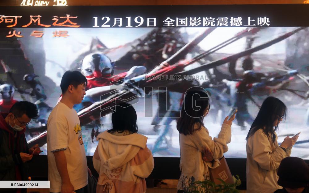 Hollywood 3D Sci-fi Movie Avatar: Fire and Ash