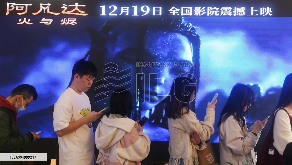 Hollywood 3D Sci-fi Movie Avatar: Fire and Ash