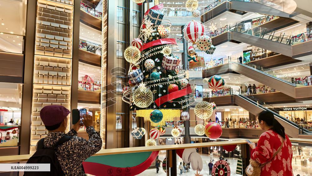 Giant Floating Christmas Tree