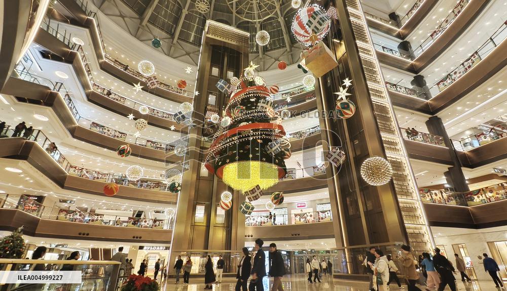 Giant Floating Christmas Tree