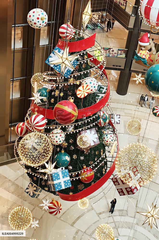 Giant Floating Christmas Tree