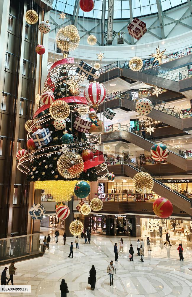 Giant Floating Christmas Tree