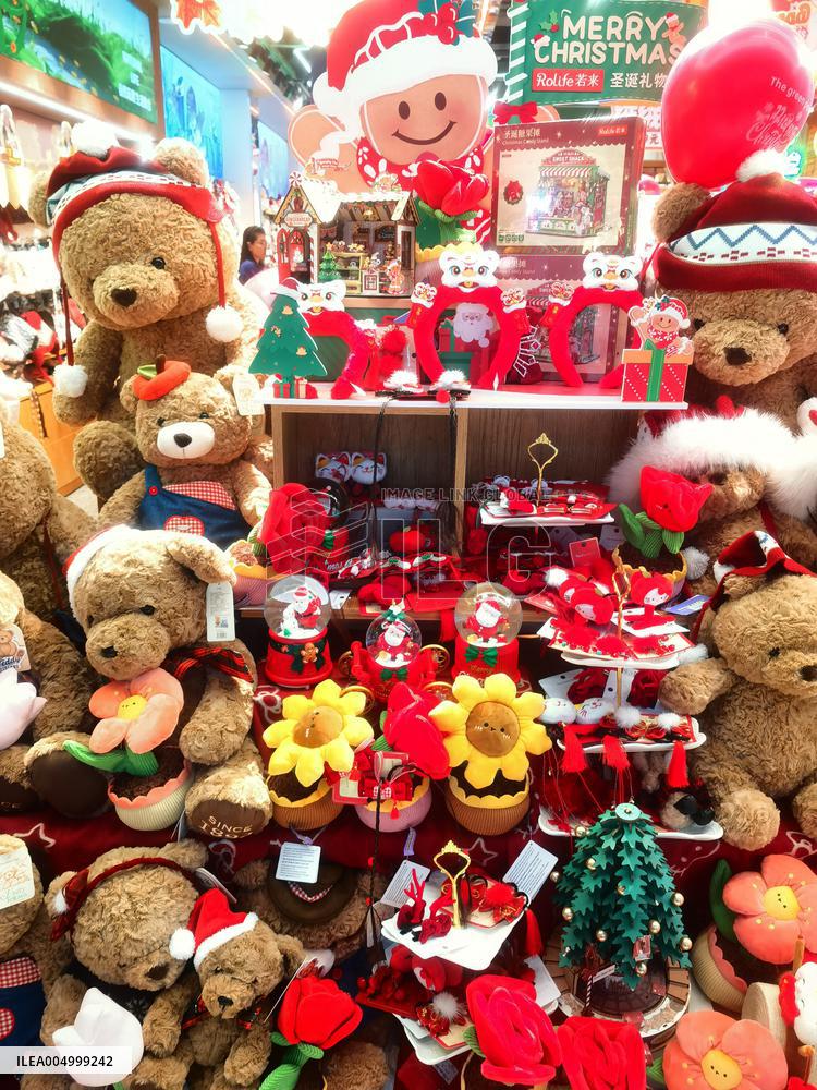 Christmas Decorations