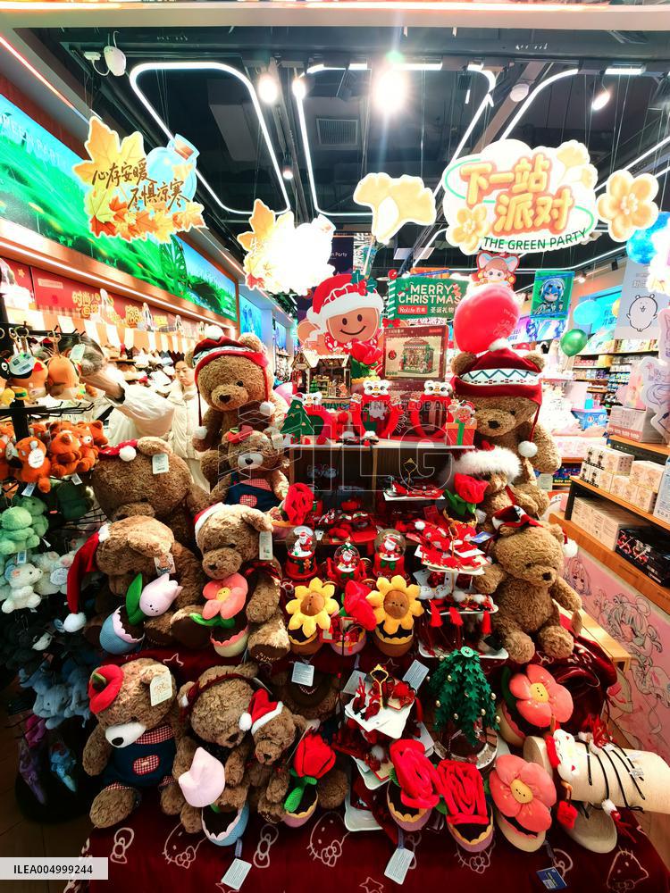 Christmas Decorations