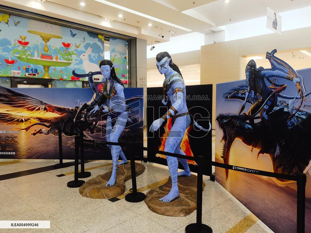 Movie Avatar: Fire and Ash