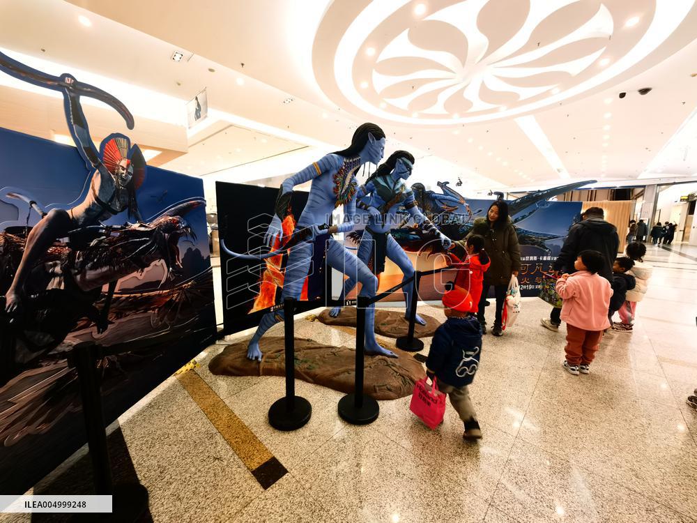 Movie Avatar: Fire and Ash