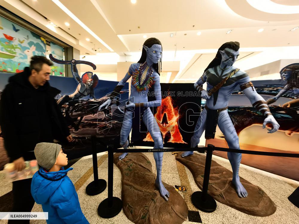 Movie Avatar: Fire and Ash