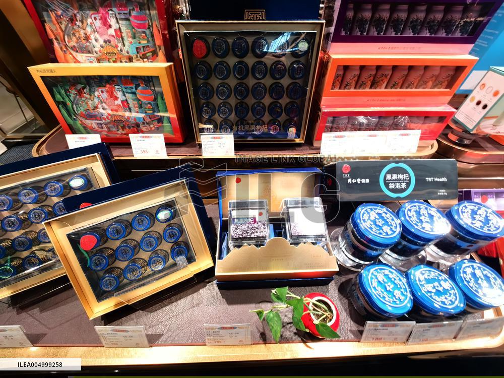 TongRenTang Chinese Medicine