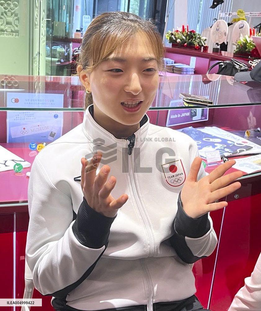 Figure Skating: Sakamoto