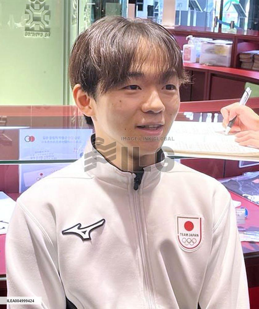 Figure Skating: Kagiyama