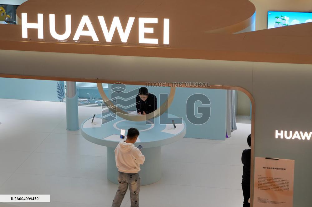 HUAWEI