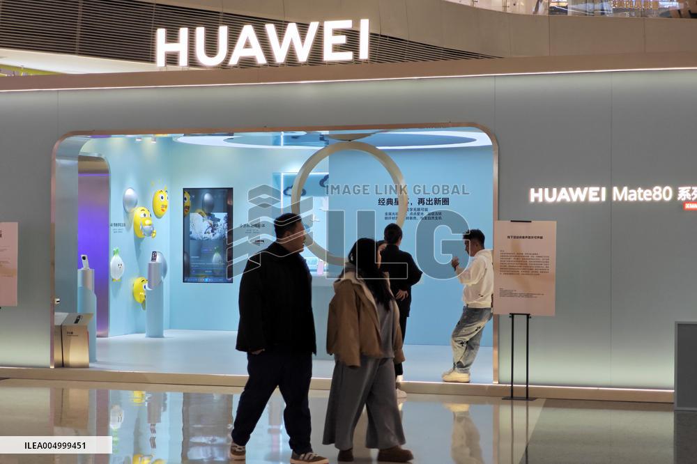 HUAWEI