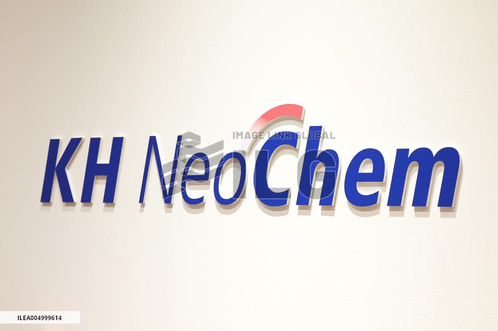 KH Neochem signboard and logo