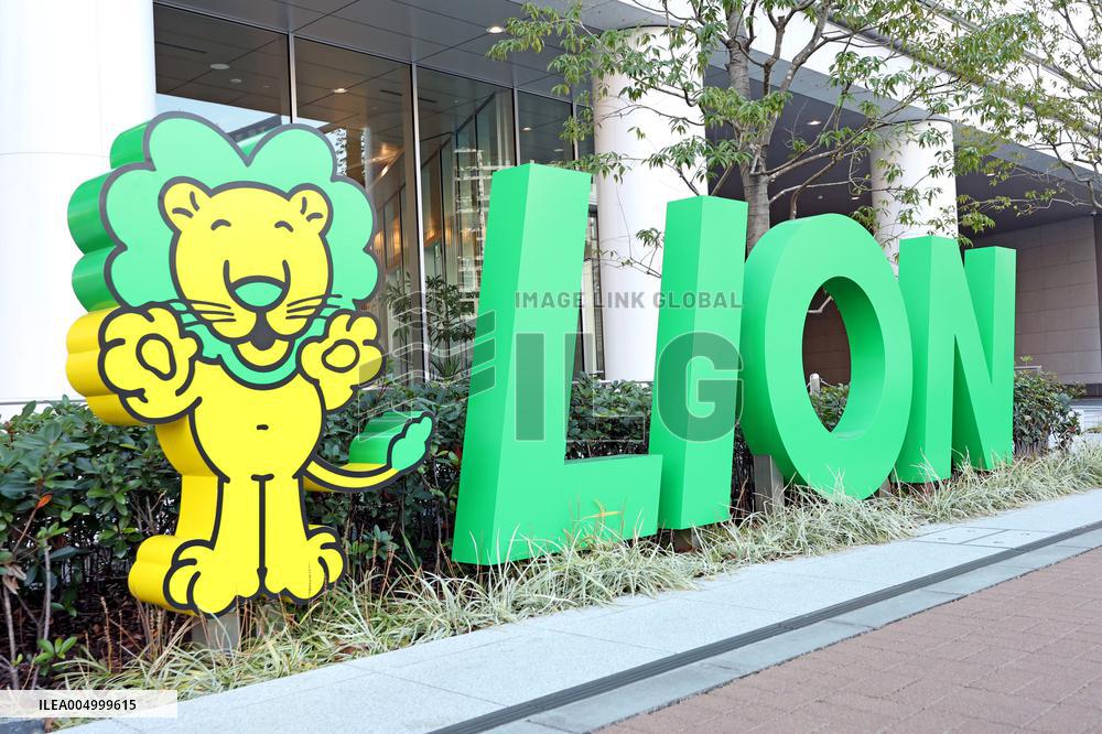 Lion sign and logo