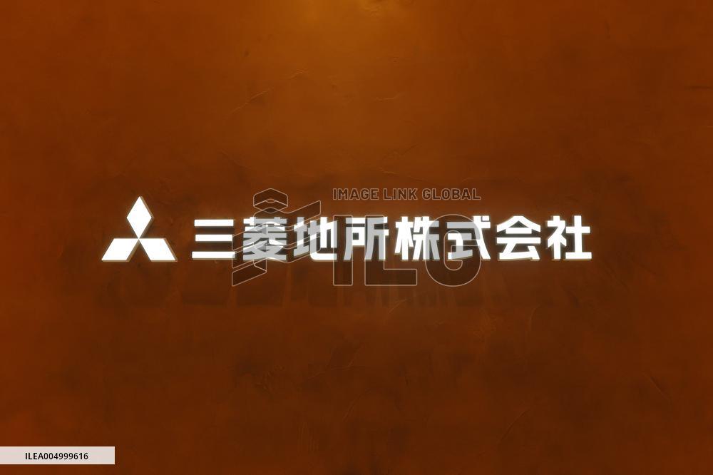 Mitsubishi Estate signboard and logo