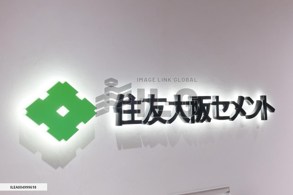 Sumitomo Osaka Cement signboard and logo