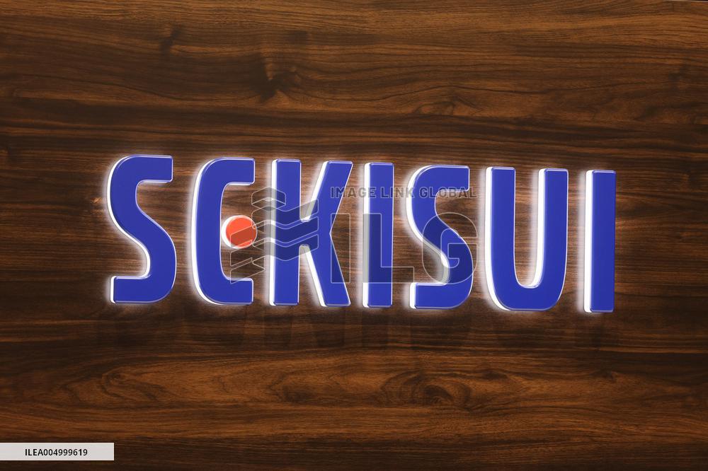 Sekisui Chemical Company signboard and logo