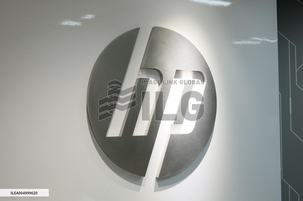HP Japan's signboard and logo