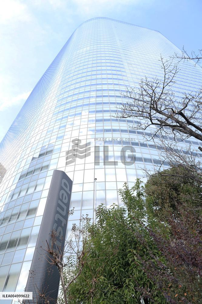 Dentsu's exterior, logo, and signboard