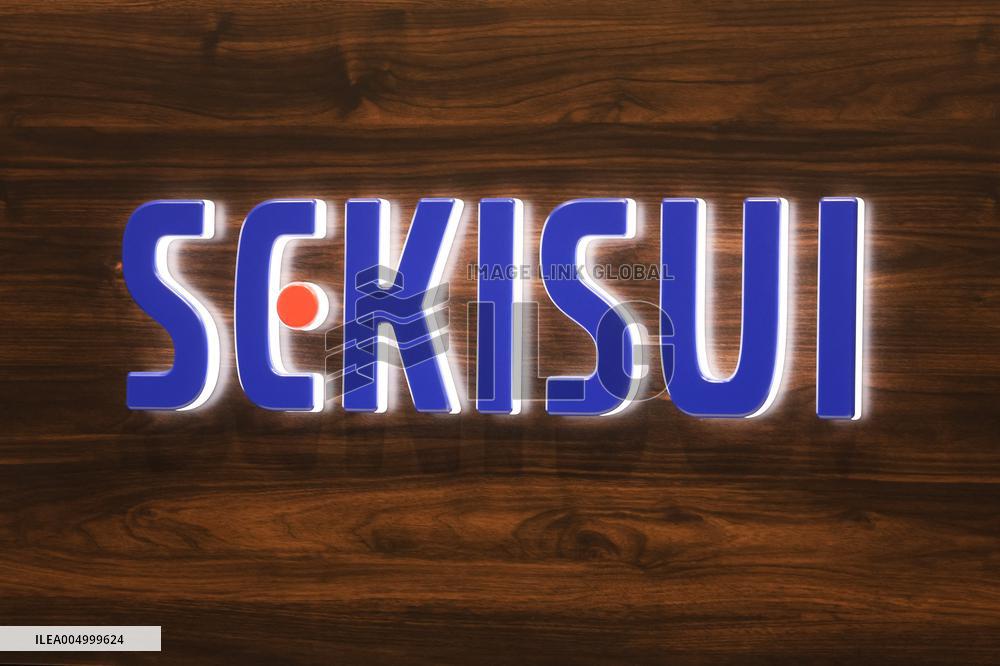 Sekisui Chemical Company signboard and logo