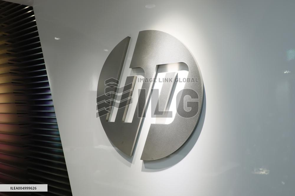 HP Japan's signboard and logo
