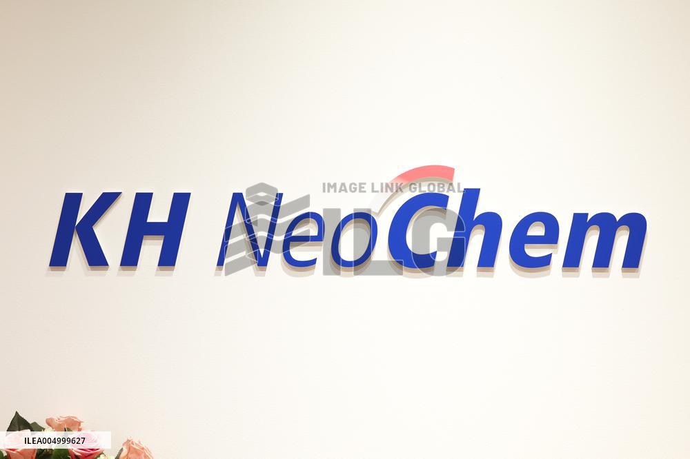 KH Neochem signboard and logo
