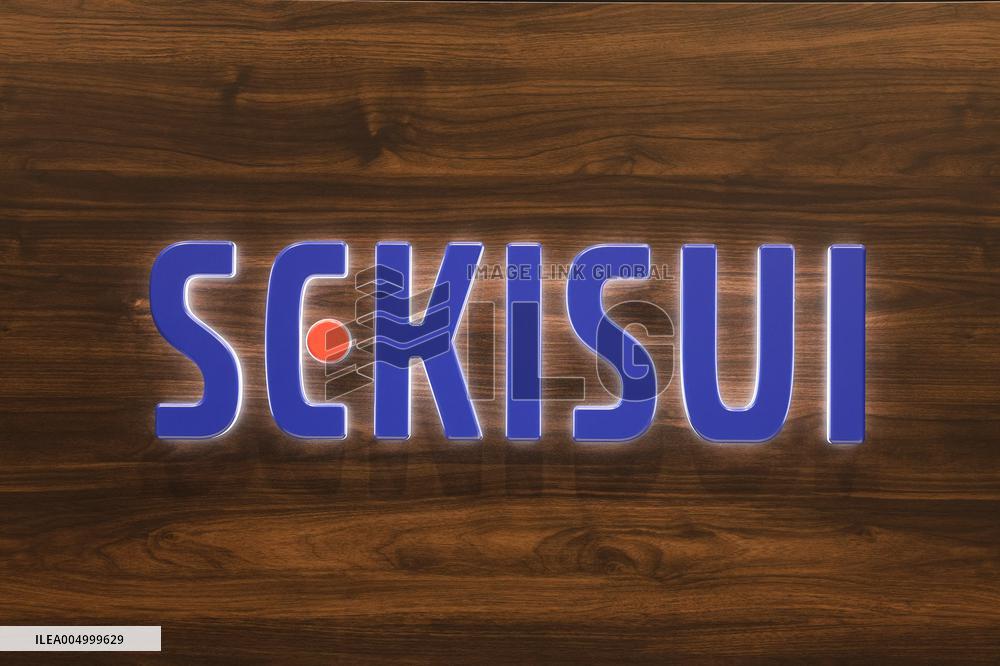Sekisui Chemical Company signboard and logo