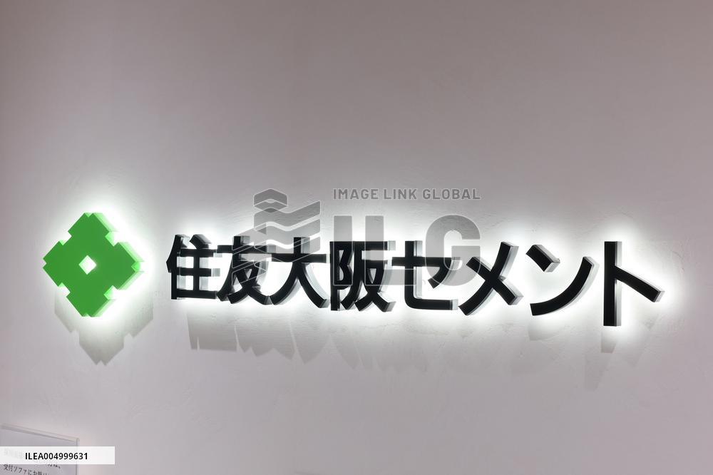 Sumitomo Osaka Cement signboard and logo